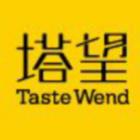 食品企业营销策划服务 从品牌创意到用户味蕾的精准触达