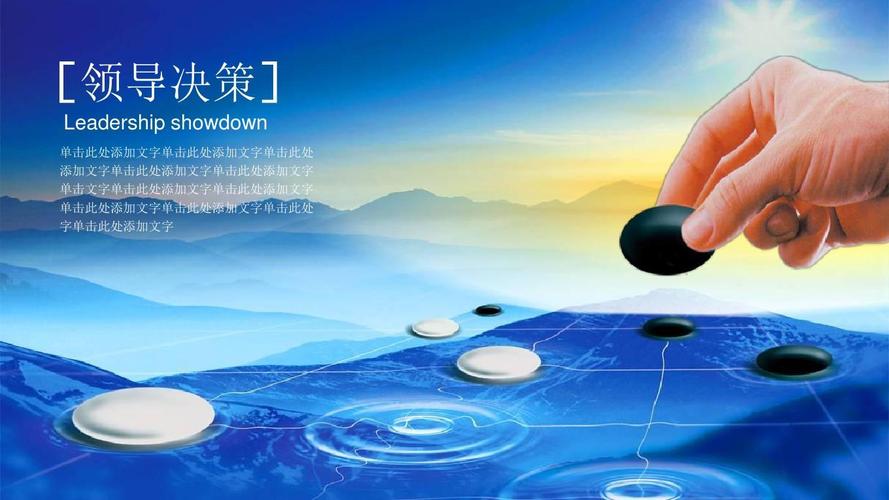 企业文化、宣传与营销策划的融合之道